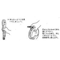 エスコ 10 kpa ロールマノメーター EA770GA-10 1セット（直送品）