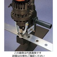 エスコ 20mm 油圧パンチャー EA858HC 1台（直送品）