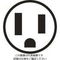 エスコ AC125V/15A/ 20m 延長コード(防雨型/アース付) EA815GA-32 1本（直送品）