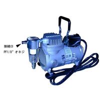 エスコ AC100V/90W ミニコンプレッサー(タンク無) EA116DA 1台（直送品）