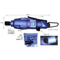 エスコ 40N・m/ 7，000rpm エアースクリュードライバー EA156DA 1台（直送品）