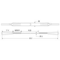 エスコ 50mmx4.0m/1.0ton ベルトスリング(ケミカル) EA981CR-4 1本（直送品）