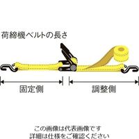エスコ 35mmx6.0m/ 660Kg ベルト荷締機(ラチェット式) EA982CB-6 1台（直送品）