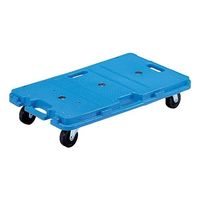 エスコ 390x680mm/120kg ドーリー(連結型/PP製) EA520AB-5 1個（直送品）