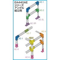 エスコ 40x40x 900mm アングル(ドブメッキ/10本) EA440AD-90 1包(10本)（直送品）