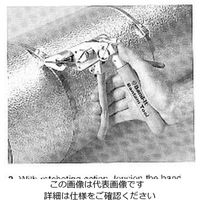 エスコ 1/4” ー 3/4” バンドツール EA463EE-3 1台（直送品）