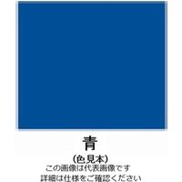 エスコ 3.0L [水性]多目的塗料(青) EA942E-37 1缶（直送品）