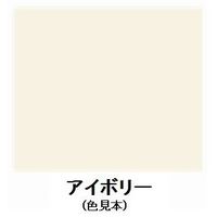 エスコ 3.0L 室内壁・浴室用 水性塗料(アイボリー) EA942EG-22 1缶（直送品）