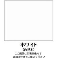 エスコ 4.0kg [油性]船底用塗料(白) EA942EN-13 1缶（直送品）