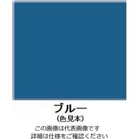 エスコ 2.0kg [油性]船底用塗料(青) EA942EN-2 1缶（直送品）