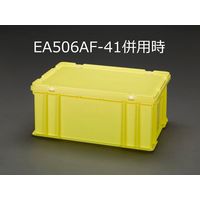 エスコ 658x448x268mm/64.2L コンテナ(イエロー) EA506AF-35 1個（直送品）
