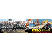 エスコ 6mm 片目片口スパナ(チタン合金製) EA614TA-6 1本(1丁)（直送品）