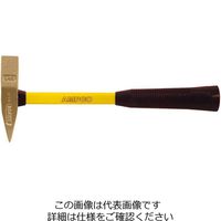 エスコ 680g/40x355mm スケーリングハンマー(ノンスパーキング) EA642KM-1A 1個（直送品）