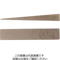 エスコ 50x32x215mm フランジウエッジ(ノンスパーキング) EA642KN-50C 1個（直送品）