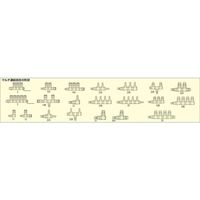 エスコ R 1/2”/3連 マルチ連結自在カップリング EA140DL-3 1個（直送品）