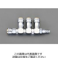 エスコ 4連 マルチ連結自在カップリング EA140DL-14A 1個（直送品）