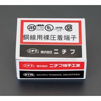 エスコ 60ー14 [丸形]裸圧着端子(25個) EA538MA-131 1箱(25個)（直送品）