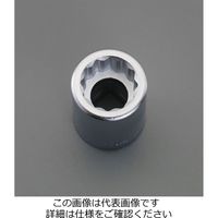 エスコ 1”DRx 63mm ソケット EA618MK-63 1個（直送品）