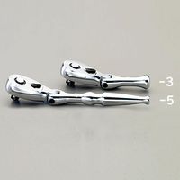 エスコ 1/4”DRx 80mm ラチェットハンドル(ロッキング) EA618ND-3 1本(1丁)（直送品）