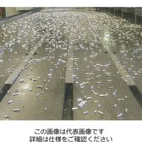 エスコ 呼28x1000mm Tスロットカバー EA637GV-28 1個（直送品）