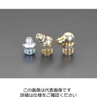 エスコ UNF1/4”ーPTF1/8” グリースニップルセット EA991CX-101 1セット（直送品）