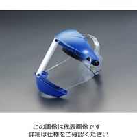 エスコ 470x254mm フェイスガード(あごガード付) EA800PA-25 1組（直送品）