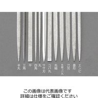 エスコ 140mm/#100 ダイヤモンドニードル鑢(菱形) EA826VJ-102 1本（直送品）