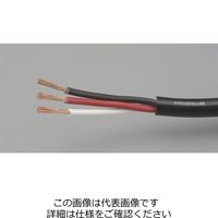 エスコ 1.25mm2x30m/3芯 [2種EPゴム]キャブタイヤケーブル EA940AY-13 1巻（直送品）