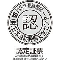 エスコ 150x150mm[A級高輝度蓄光式]避難口誘導標識 EA983AH-43 1枚（直送品）