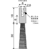 エスコ 30mmx5.0m シールブラシ(差込型/PP/黒) EA979KF-5B 1巻（直送品）