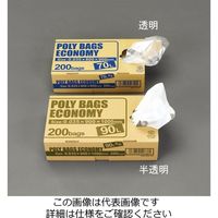エスコ 70L ごみ袋(乳白/200枚) EA995AD-56M 1箱(200枚)（直送品）
