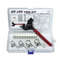 エスコ 簡易ツールバッテリーターミナルキット EA538R-1A 1組（直送品）