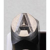 エスコ 9.5mm 英字 刻印セット EA591HM-9 1組（直送品）