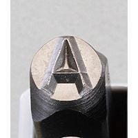エスコ 12.7mm 英字 刻印セット EA591HM-13 1組（直送品）