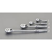 エスコ 3/8”DRx125mm ラチェットハンドル(ロッキング) EA618PA-7 1個（直送品）