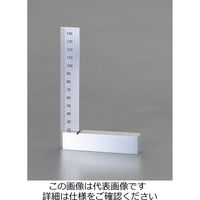 エスコ 250x165mm スクエアー・台付(目盛付) EA719AM-4 1個（直送品）