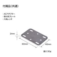 エスコ ラインレーザー EA780K 1個（直送品）