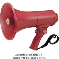 エスコ 15W メガホン(赤) EA916X-18 1個（直送品）