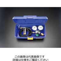 エスコ 1/4”ー3/4” チッソブローセット EA301E 1組（直送品）