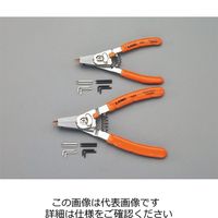 エスコ 2本組 スナップリングプライヤー(内外兼用) EA590HC 1組（直送品）