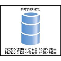 エスコ ドラム缶オイルポンプ(手廻し) EA990KA-1 1個（直送品）