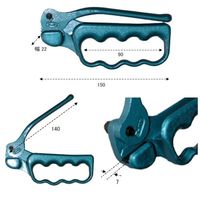 エスコ 150mm ケーブルクリッププーラー EA527AZ-1 1個（直送品）