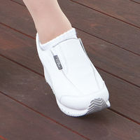 フォーク ソールビュー 24.5cm 4100-1 1足　ナースシューズ（直送品）