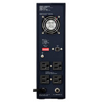 オムロン 無停電電源装置(常時商用給電/正弦波出力) 120 BY120S 1台（直送品）