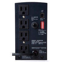 オムロン　無停電電源装置（常時商用給電／正弦波出力）　350　ＶＡ／210Ｗ　BY35S　1台　（直送品）