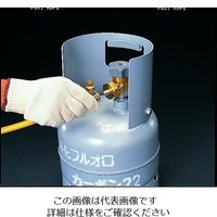 エスコ [R134a] M10 チャージグチ EA107N 1セット(5個)（直送品）