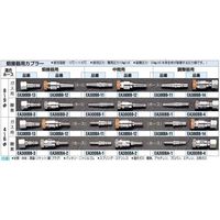 エスコ [サイズ共用] ガス用プラグ(溶接器側) EA300BB-13 1セット(5個)（直送品）