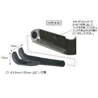 エスコ 交換用チップ(EA604FU用) EA604FU-1 1セット(3個)（直送品）