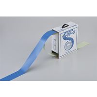 日本緑十字社 ガードテープ 青 GTー751BL 148096 1巻（直送品）