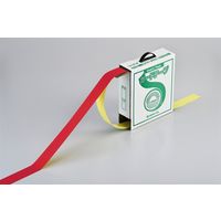 日本緑十字社 ガードテープ(再はく離タイプ) 赤 GTHー501R 149034 1巻（直送品）